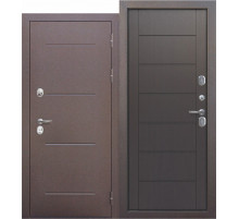 11 см ISOTERMA медный антик темный кипарис 11 см ISOTERMA медный антик темный кипарис